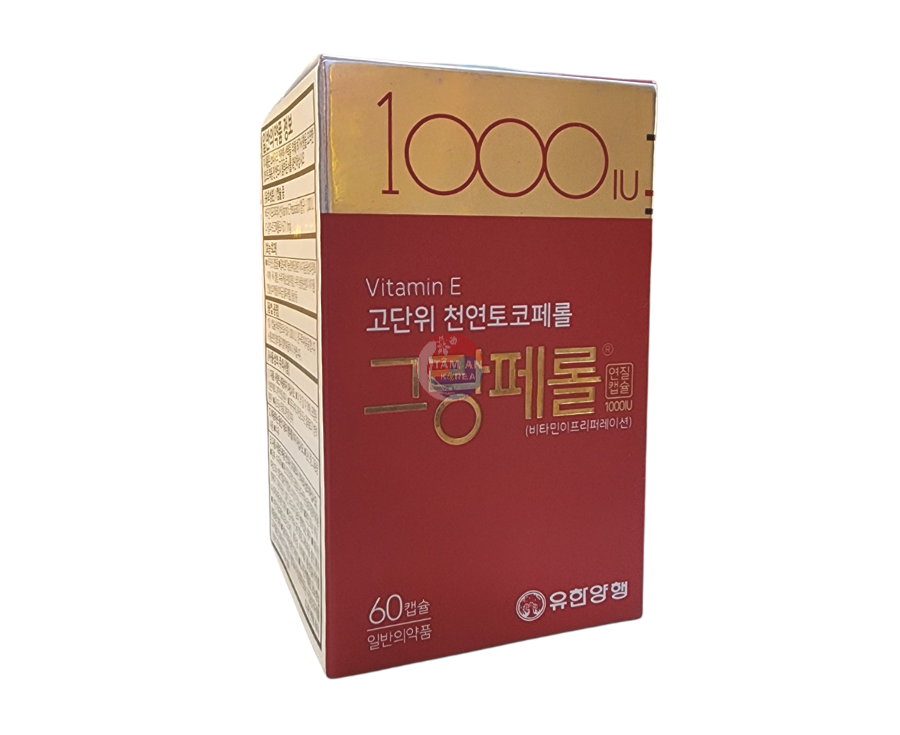 vien uong vitamin E 1000IU